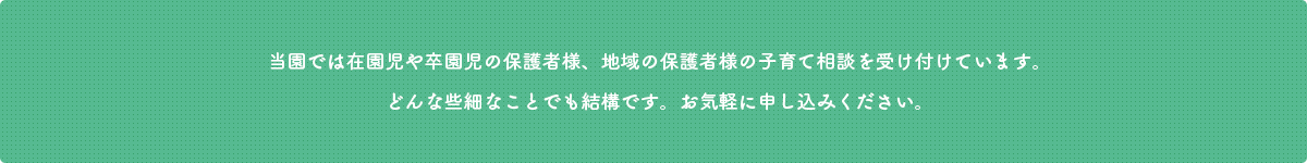 サブタイトル