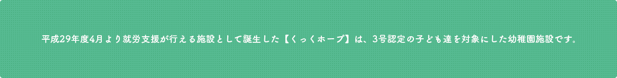 サブタイトル